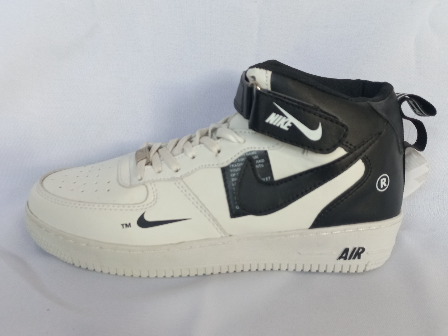Nike Air Force 1 Mid Utility